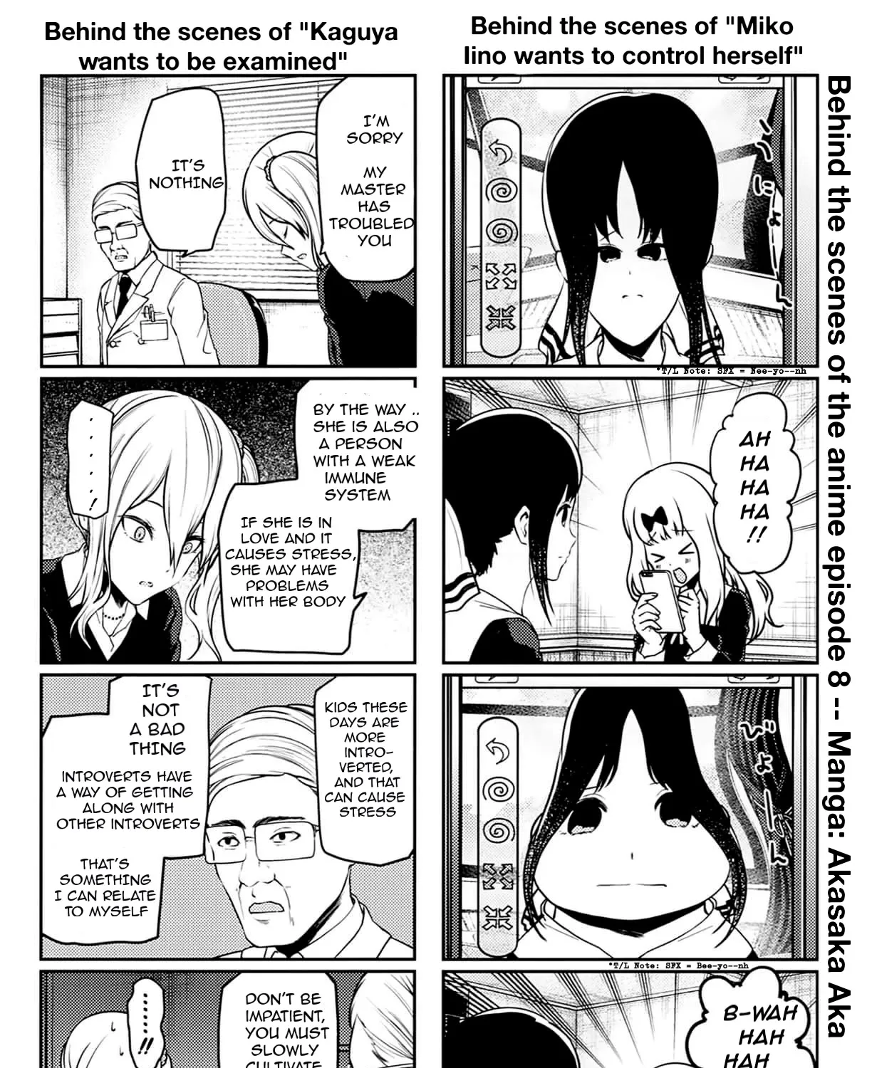 Read Kaguya Sama Wa Kokurasetai Tensai Tachi No Renai Zunousen EN Manga Online