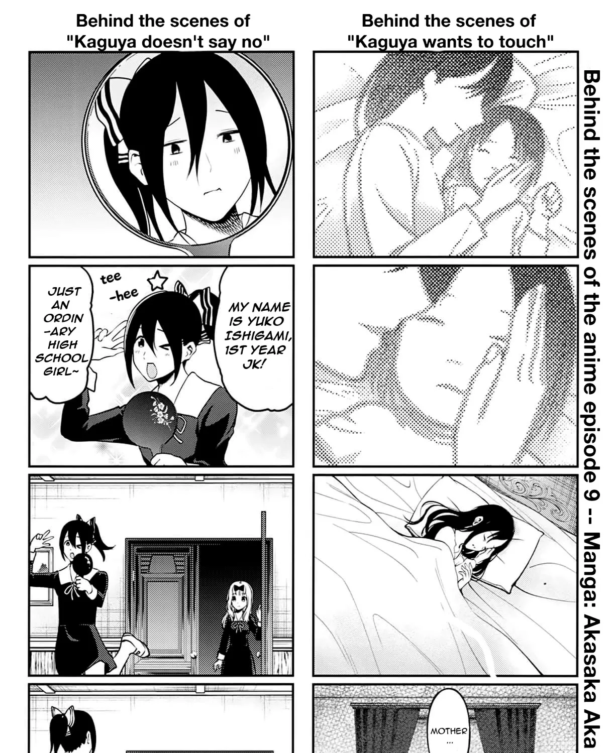 Read Kaguya Sama Wa Kokurasetai Tensai Tachi No Renai Zunousen EN Manga Online