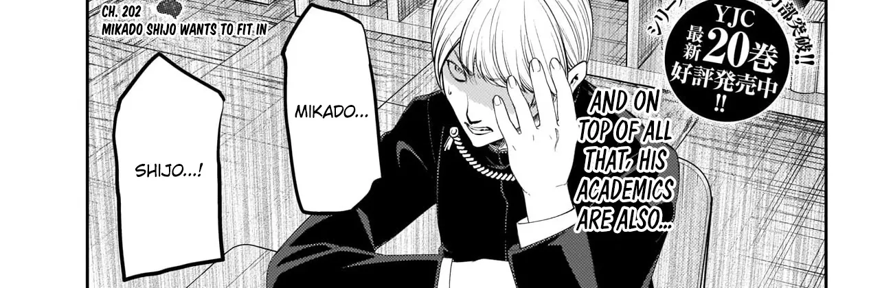 Read Kaguya Sama Wa Kokurasetai Tensai Tachi No Renai Zunousen EN Manga Online