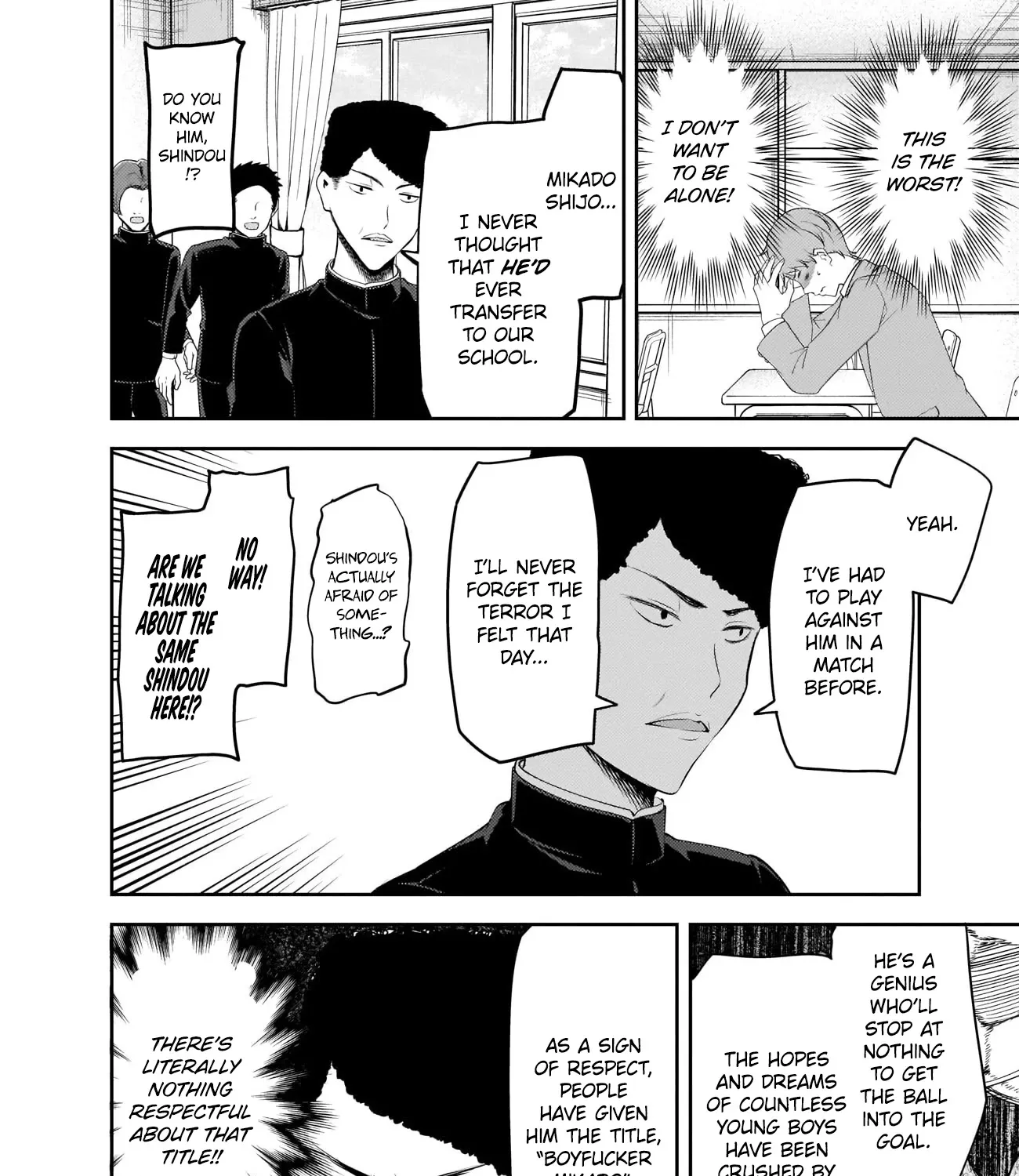 Read Kaguya Sama Wa Kokurasetai Tensai Tachi No Renai Zunousen EN Manga Online