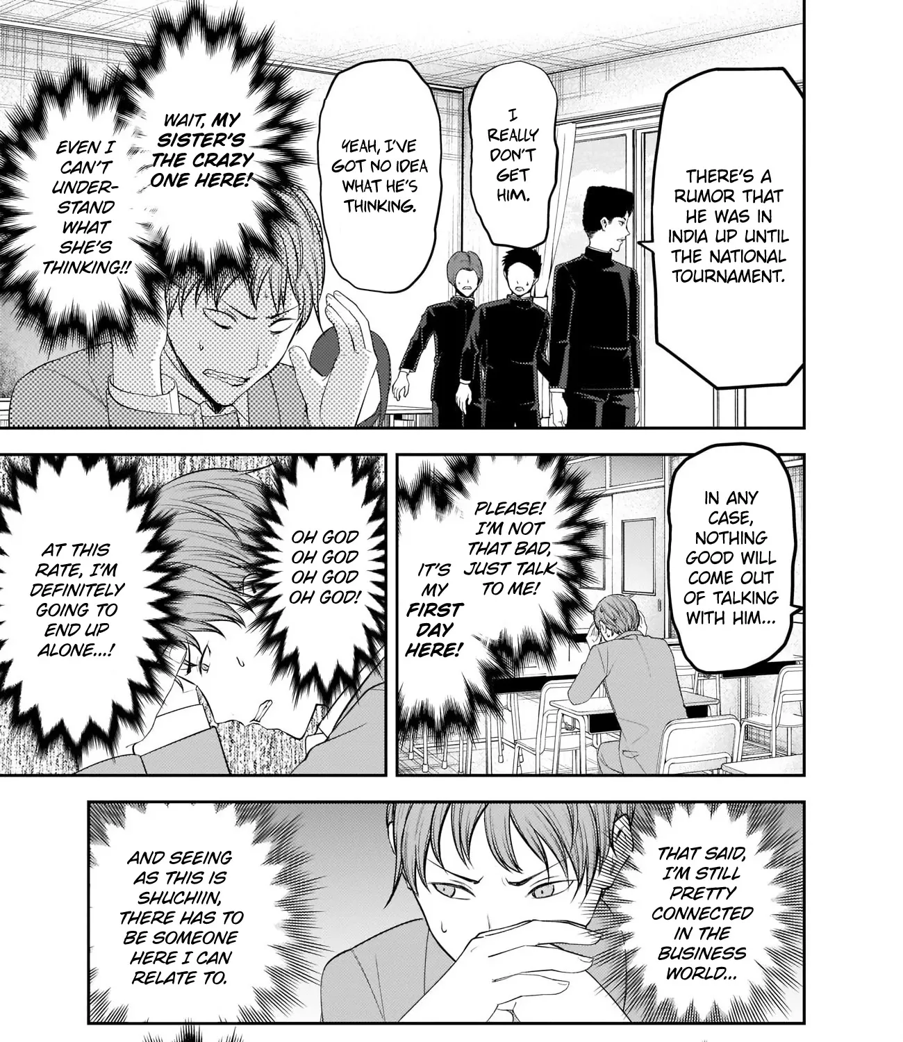 Read Kaguya Sama Wa Kokurasetai Tensai Tachi No Renai Zunousen EN Manga Online