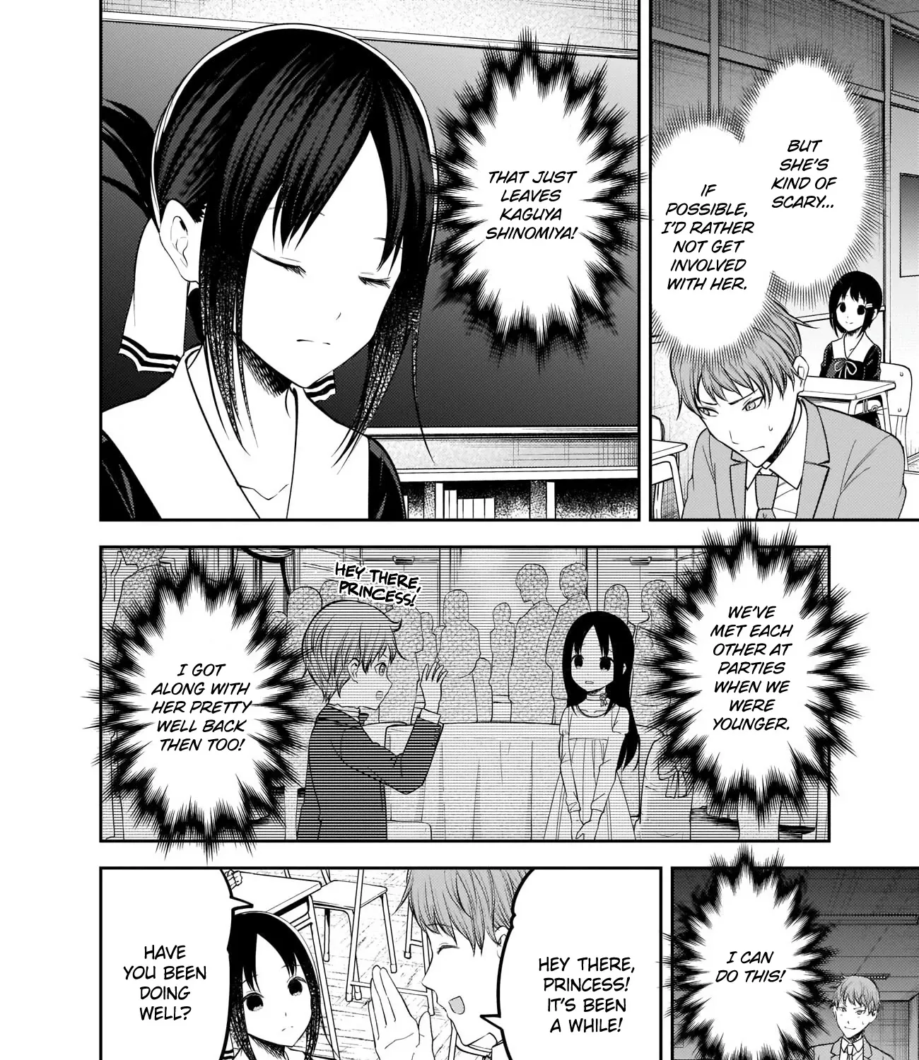 Read Kaguya Sama Wa Kokurasetai Tensai Tachi No Renai Zunousen EN Manga Online
