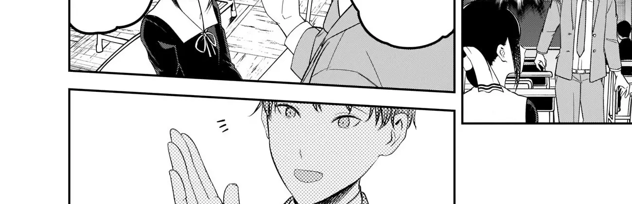 Read Kaguya Sama Wa Kokurasetai Tensai Tachi No Renai Zunousen EN Manga Online