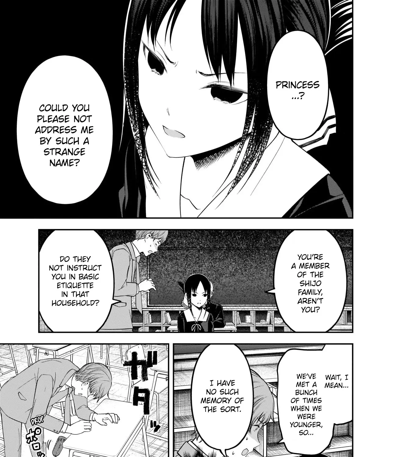 Read Kaguya Sama Wa Kokurasetai Tensai Tachi No Renai Zunousen EN Manga Online