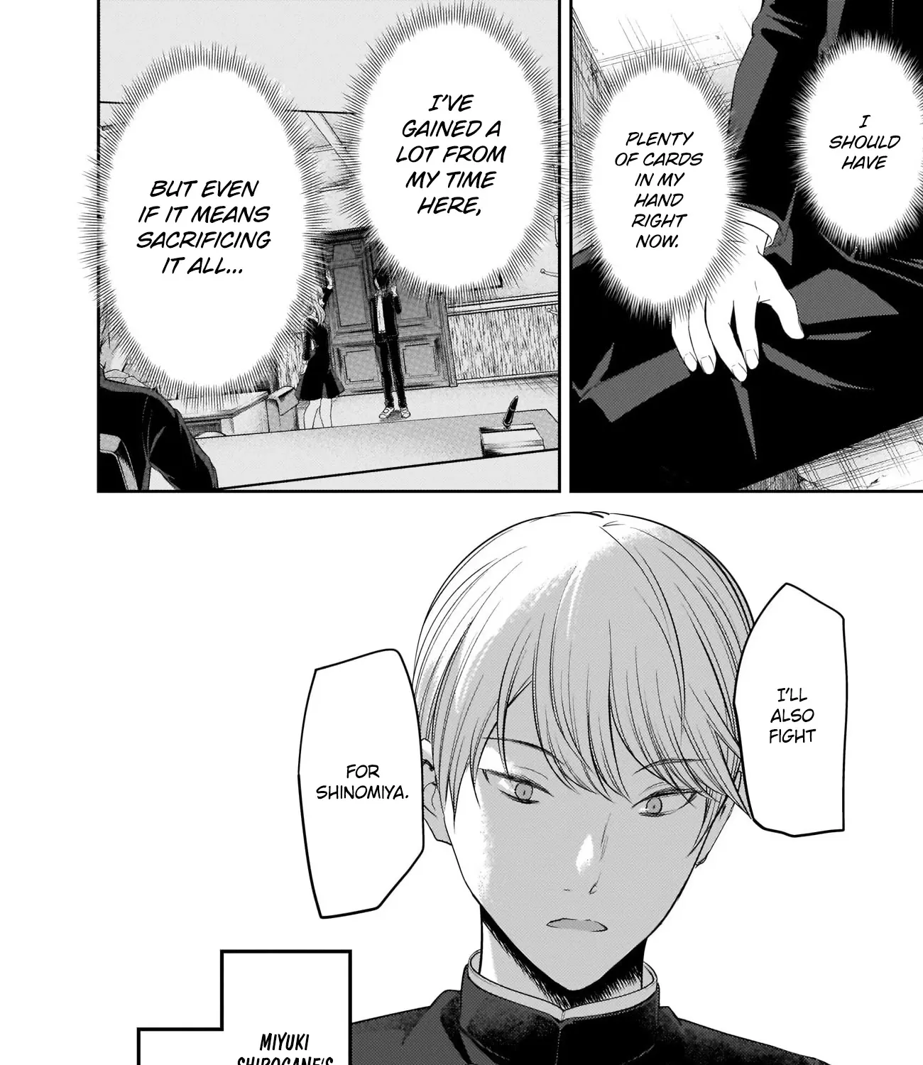 Read Kaguya Sama Wa Kokurasetai Tensai Tachi No Renai Zunousen EN Manga Online