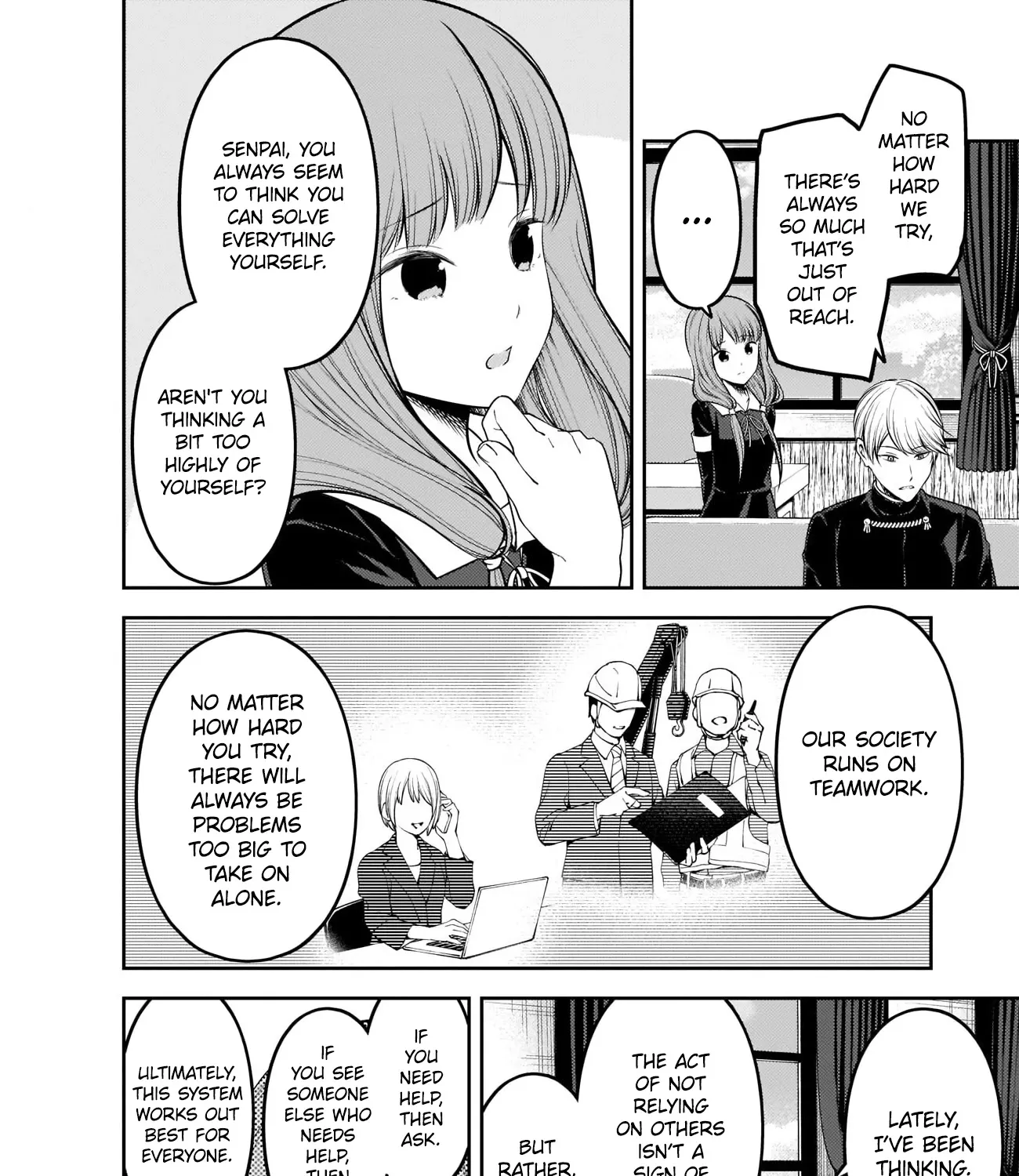 Read Kaguya Sama Wa Kokurasetai Tensai Tachi No Renai Zunousen EN Manga Online