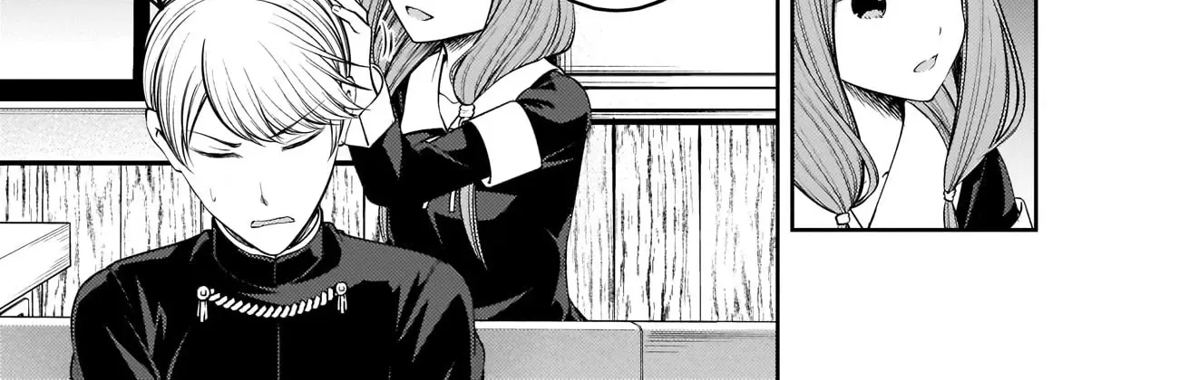 Read Kaguya Sama Wa Kokurasetai Tensai Tachi No Renai Zunousen EN Manga Online