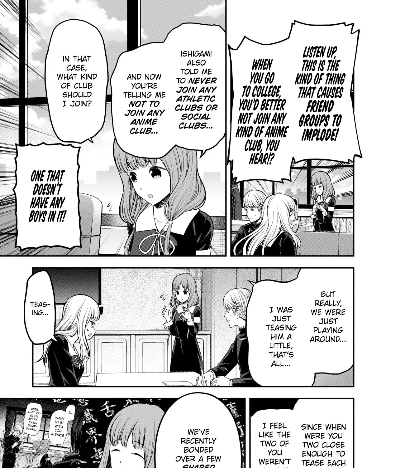 Read Kaguya Sama Wa Kokurasetai Tensai Tachi No Renai Zunousen EN Manga Online