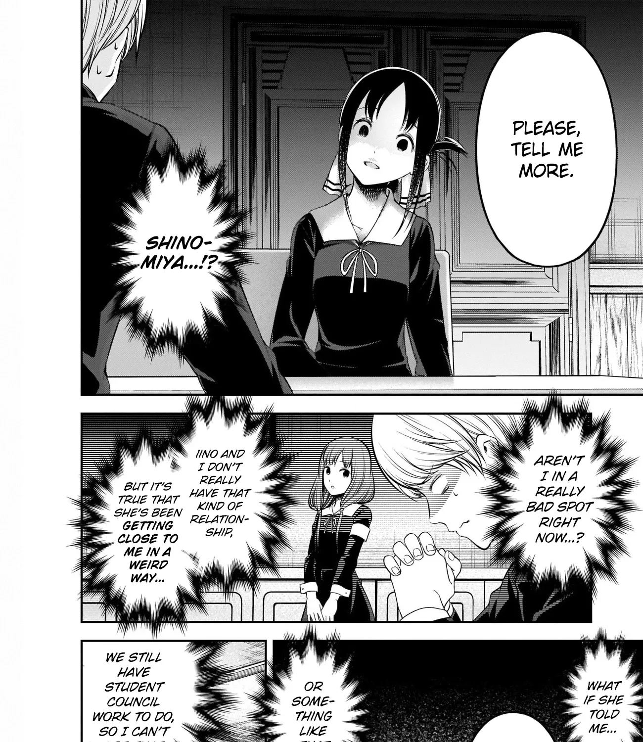 Read Kaguya Sama Wa Kokurasetai Tensai Tachi No Renai Zunousen EN Manga Online