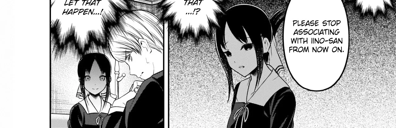 Read Kaguya Sama Wa Kokurasetai Tensai Tachi No Renai Zunousen EN Manga Online