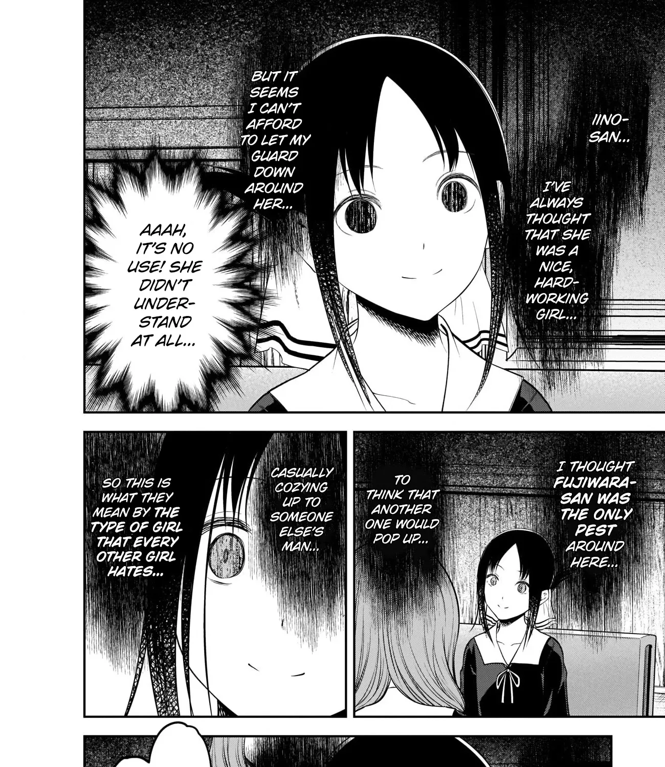 Read Kaguya Sama Wa Kokurasetai Tensai Tachi No Renai Zunousen EN Manga Online