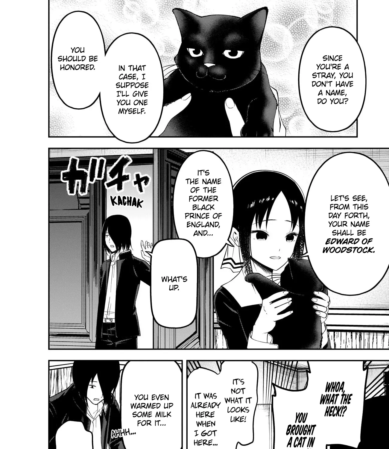 Read Kaguya Sama Wa Kokurasetai Tensai Tachi No Renai Zunousen EN Manga Online