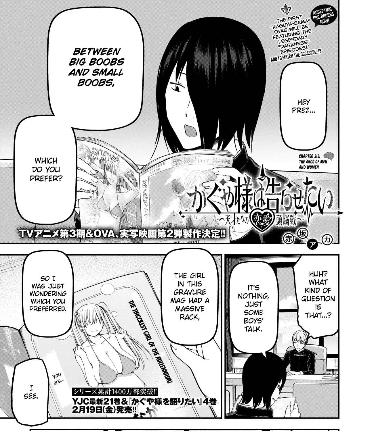 Read Kaguya Sama Wa Kokurasetai Tensai Tachi No Renai Zunousen EN Manga Online