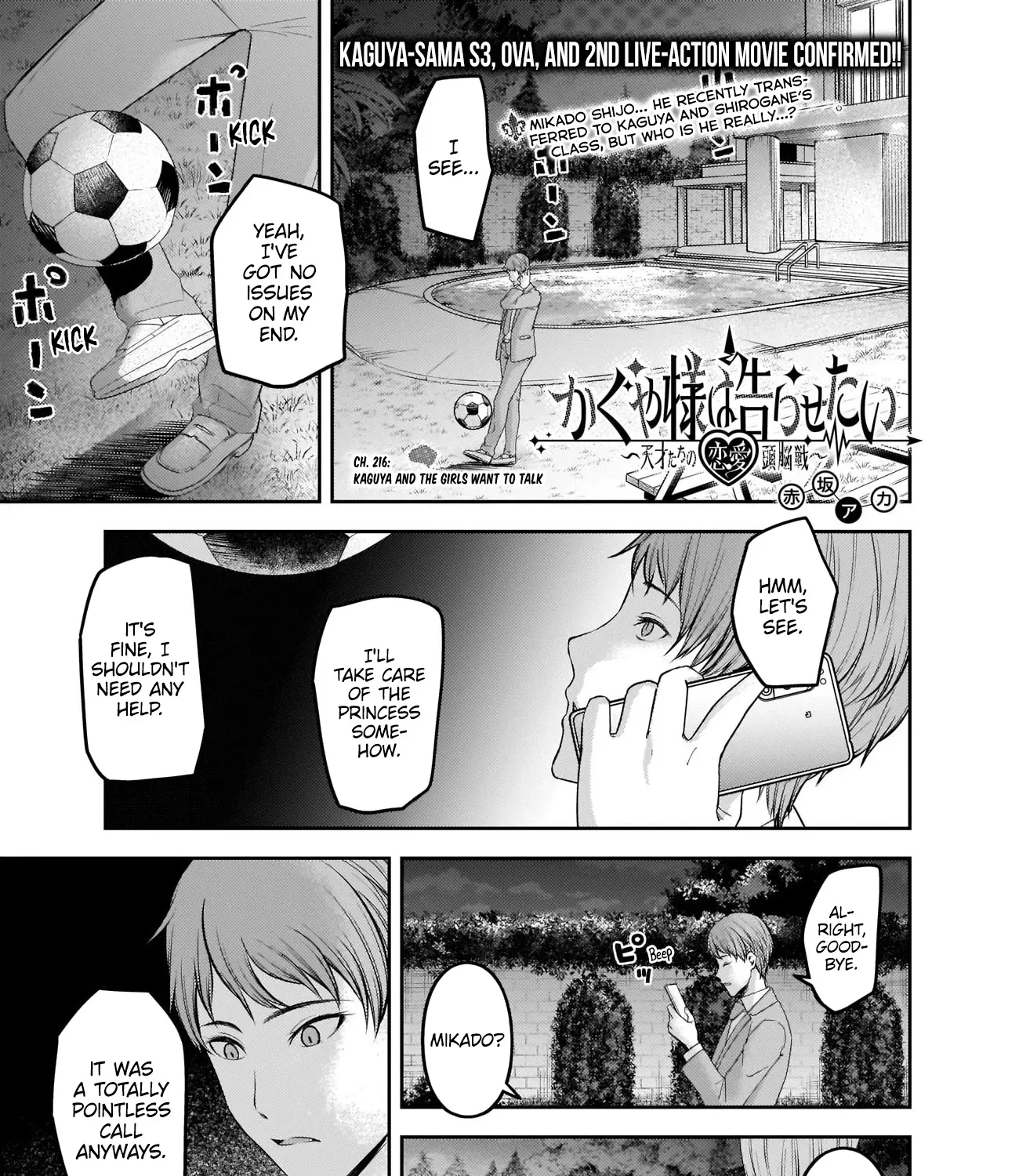 Read Kaguya Sama Wa Kokurasetai Tensai Tachi No Renai Zunousen EN Manga Online
