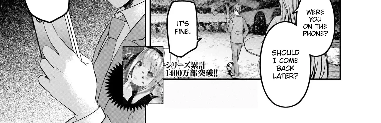 Read Kaguya Sama Wa Kokurasetai Tensai Tachi No Renai Zunousen EN Manga Online