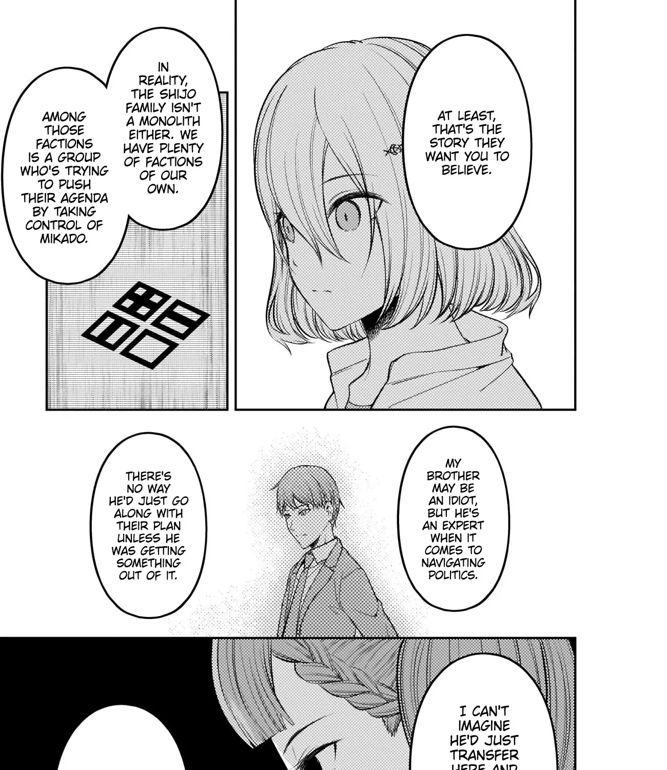 Read Kaguya Sama Wa Kokurasetai Tensai Tachi No Renai Zunousen EN Manga Online