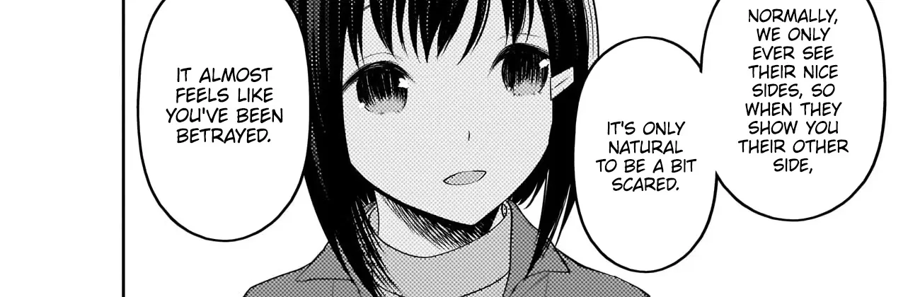 Read Kaguya Sama Wa Kokurasetai Tensai Tachi No Renai Zunousen EN Manga Online