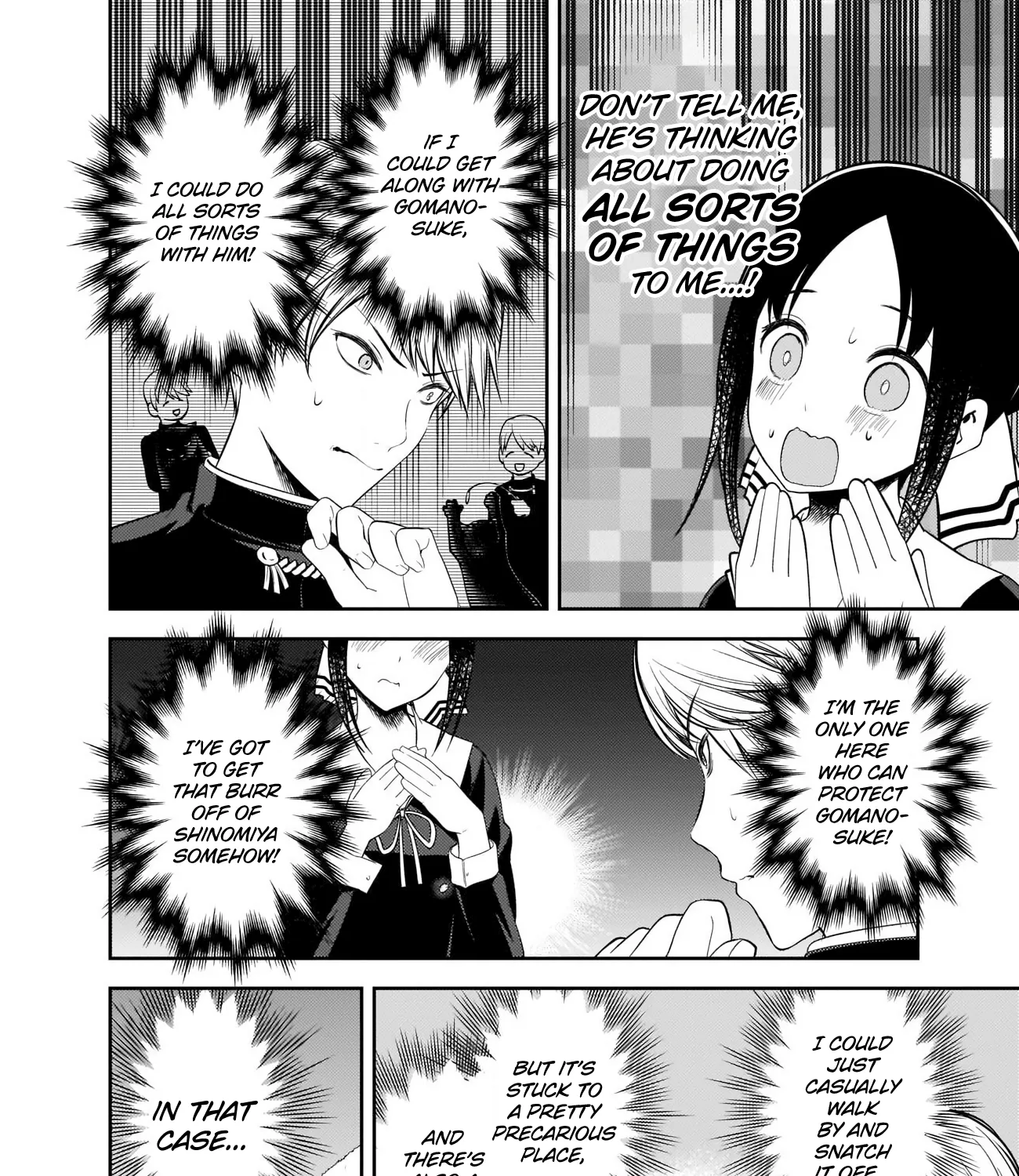 Read Kaguya Sama Wa Kokurasetai Tensai Tachi No Renai Zunousen EN Manga Online