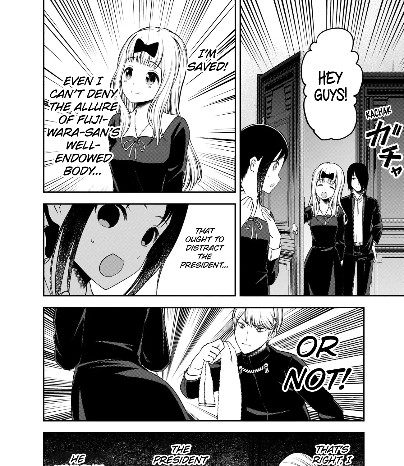 Read Kaguya Sama Wa Kokurasetai Tensai Tachi No Renai Zunousen EN Manga Online