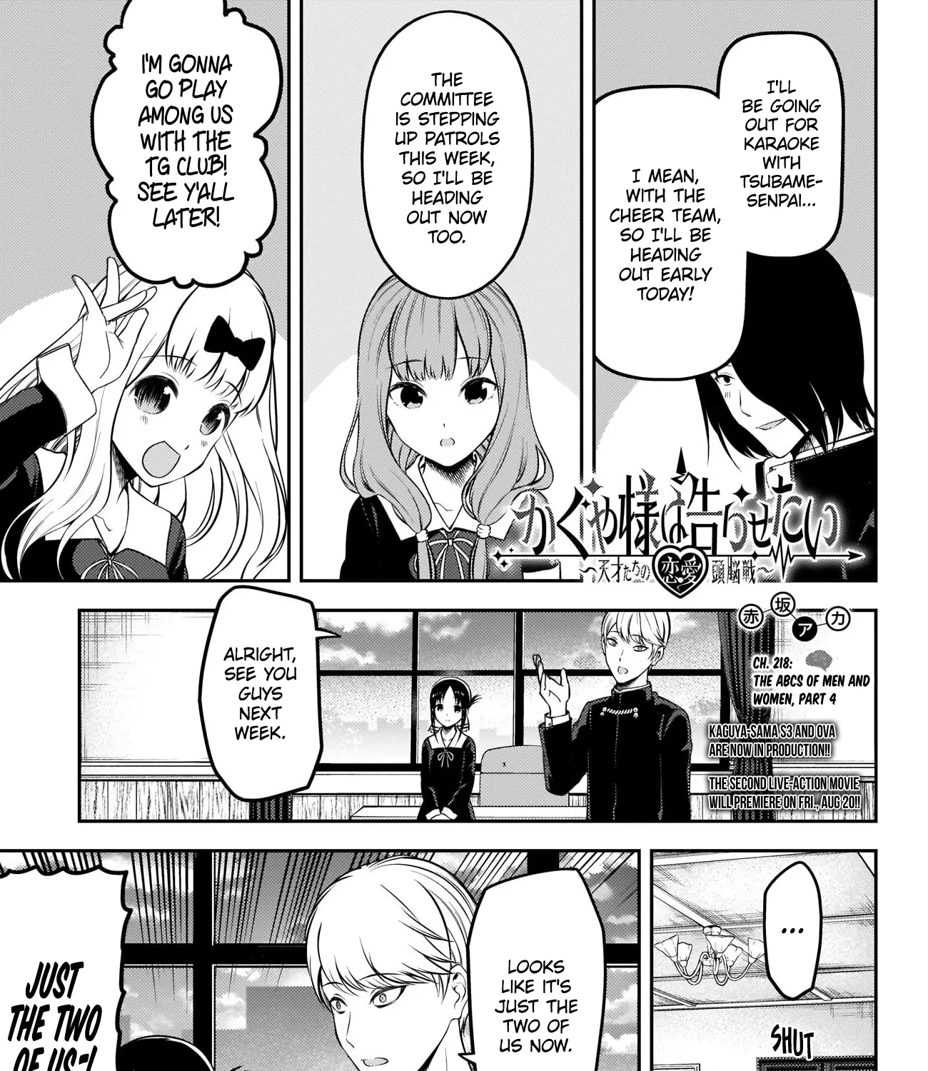 Read Kaguya Sama Wa Kokurasetai Tensai Tachi No Renai Zunousen EN Manga Online