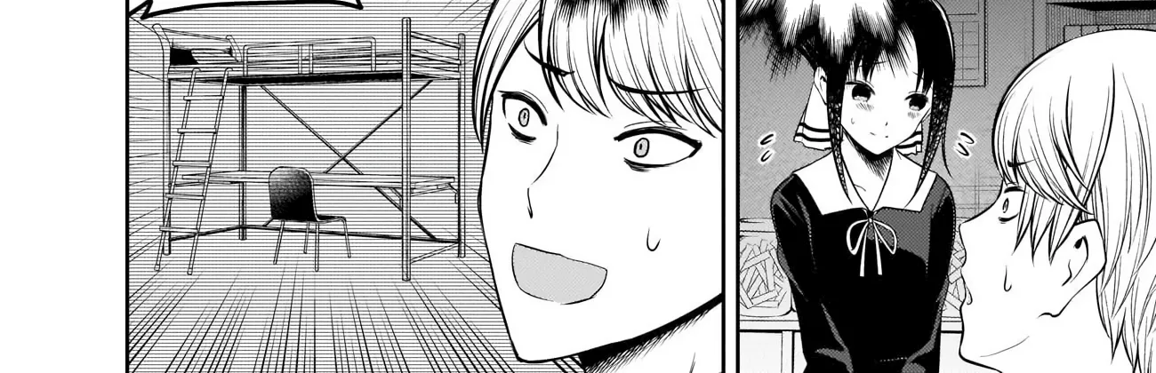 Read Kaguya Sama Wa Kokurasetai Tensai Tachi No Renai Zunousen EN Manga Online