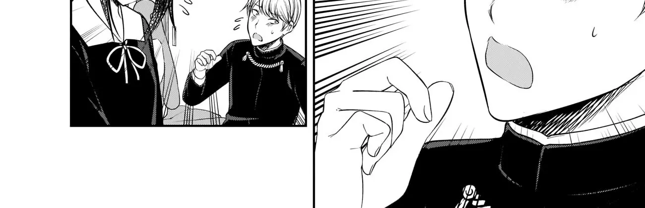 Read Kaguya Sama Wa Kokurasetai Tensai Tachi No Renai Zunousen EN Manga Online