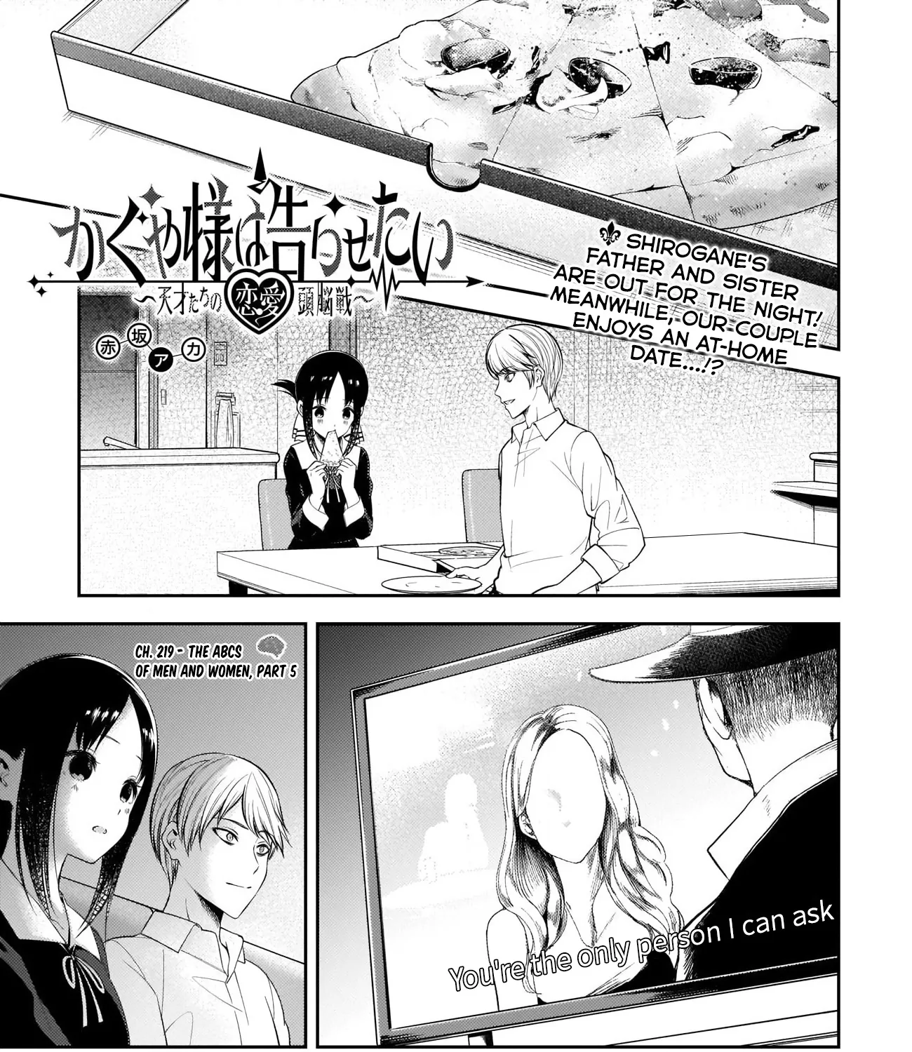 Read Kaguya Sama Wa Kokurasetai Tensai Tachi No Renai Zunousen EN Manga Online