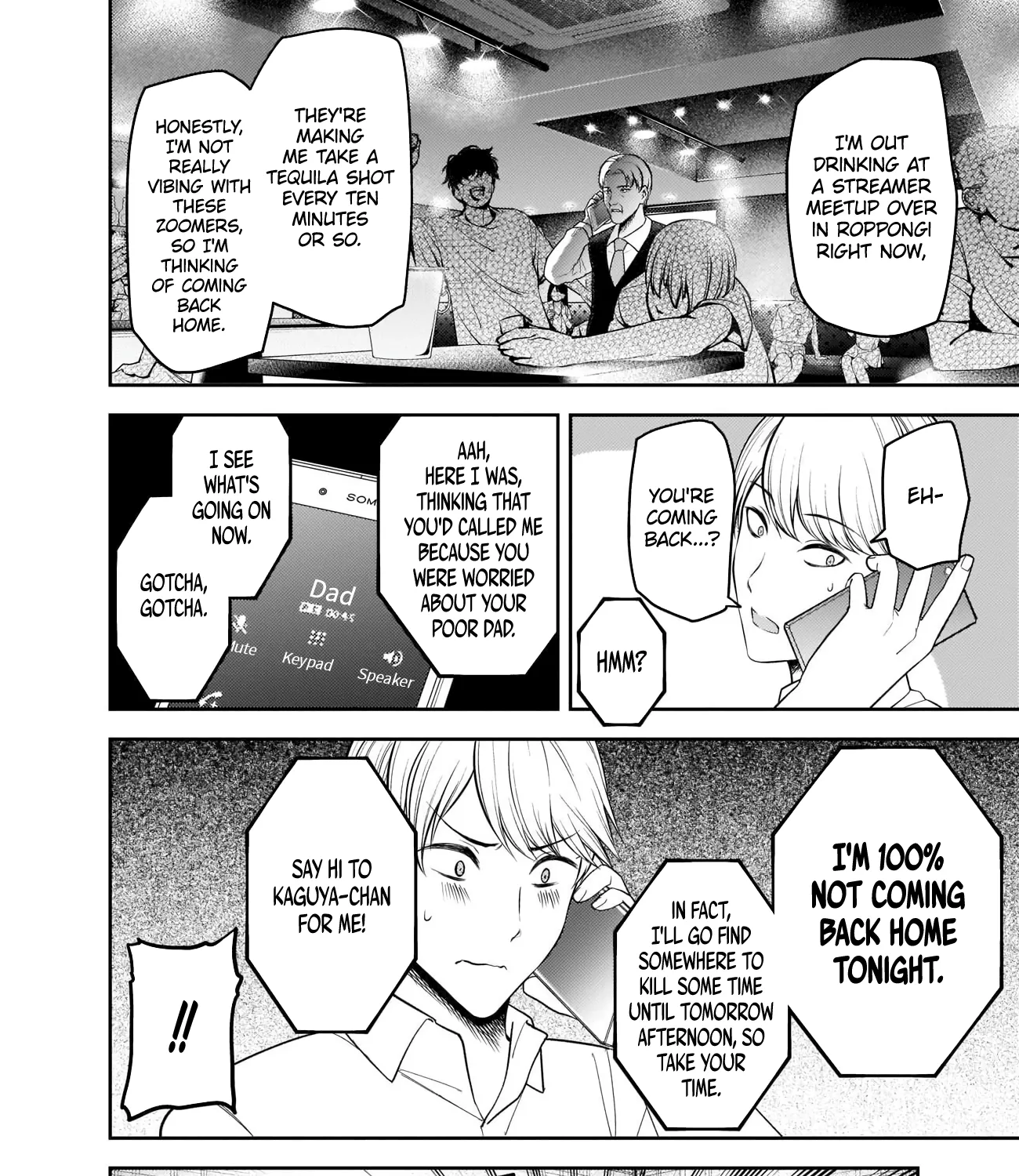 Read Kaguya Sama Wa Kokurasetai Tensai Tachi No Renai Zunousen EN Manga Online