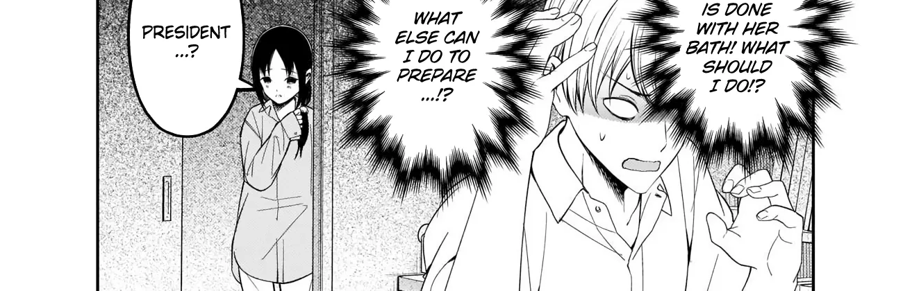 Read Kaguya Sama Wa Kokurasetai Tensai Tachi No Renai Zunousen EN Manga Online