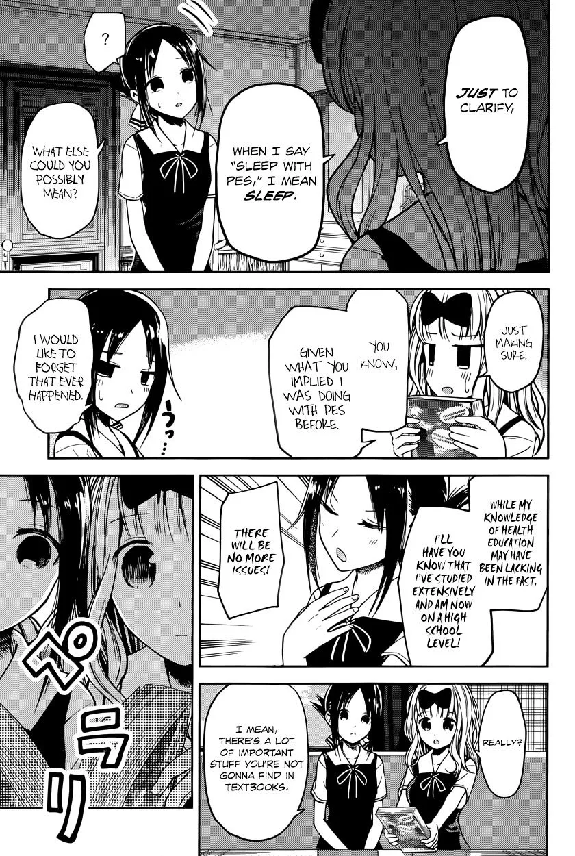 Read Kaguya Sama Wa Kokurasetai Tensai Tachi No Renai Zunousen EN Manga Online