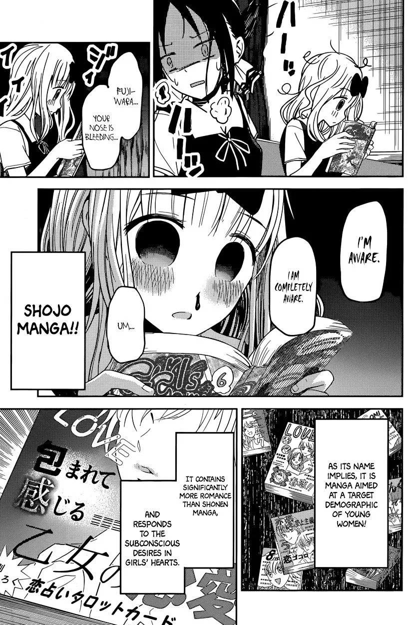 Read Kaguya Sama Wa Kokurasetai Tensai Tachi No Renai Zunousen EN Manga Online