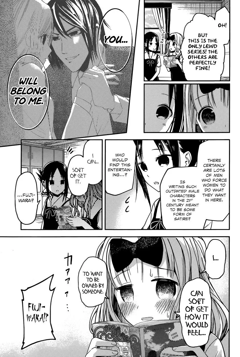 Read Kaguya Sama Wa Kokurasetai Tensai Tachi No Renai Zunousen EN Manga Online