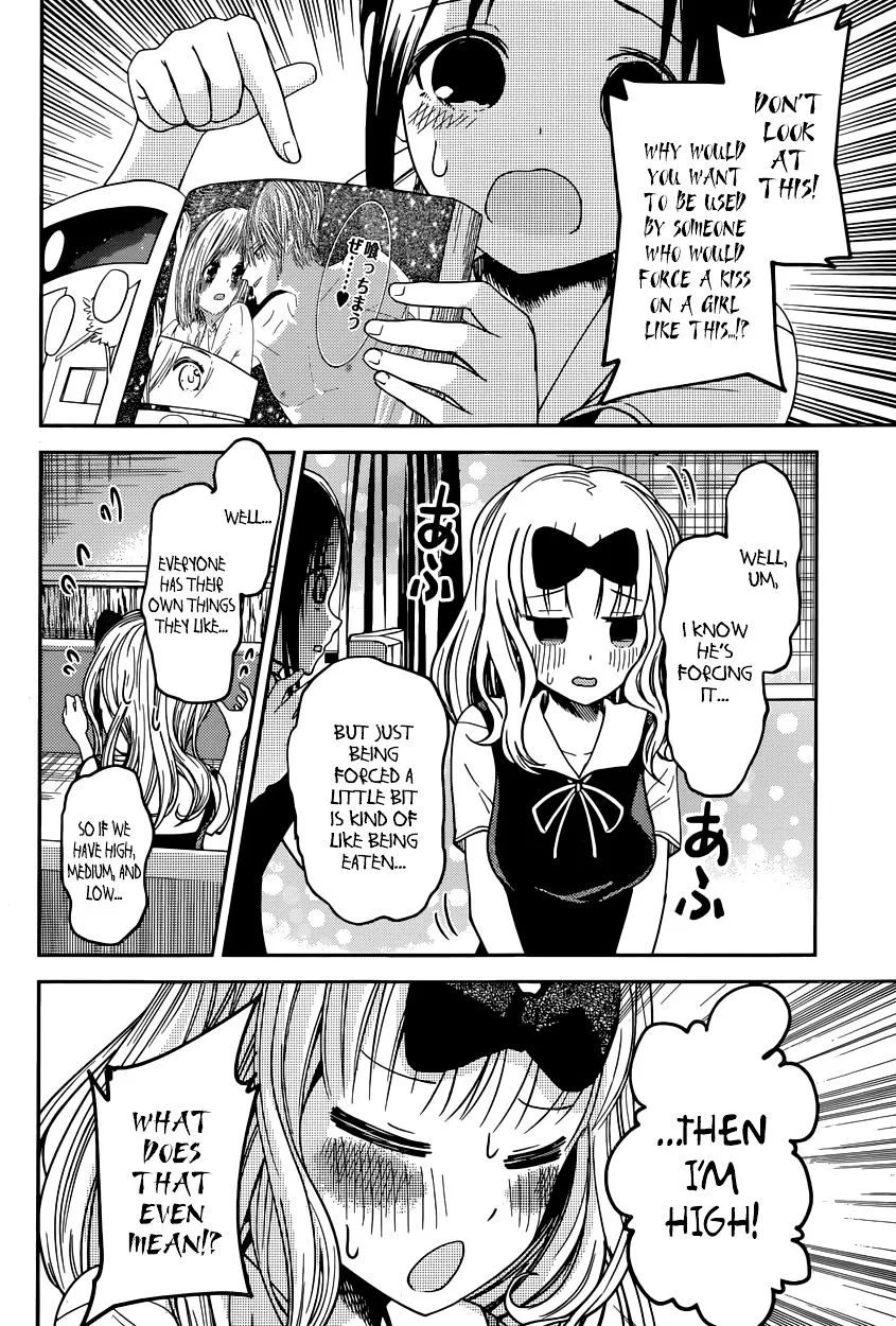 Read Kaguya Sama Wa Kokurasetai Tensai Tachi No Renai Zunousen EN Manga Online