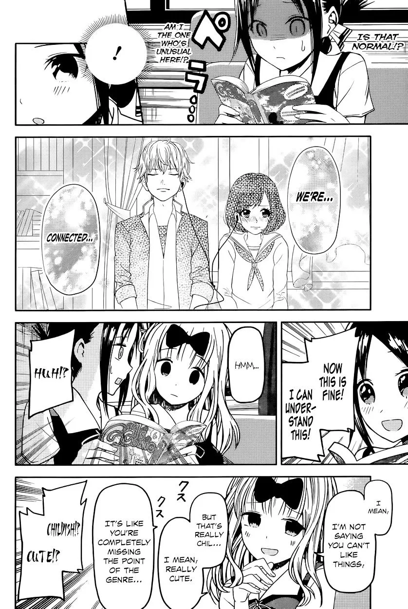 Read Kaguya Sama Wa Kokurasetai Tensai Tachi No Renai Zunousen EN Manga Online
