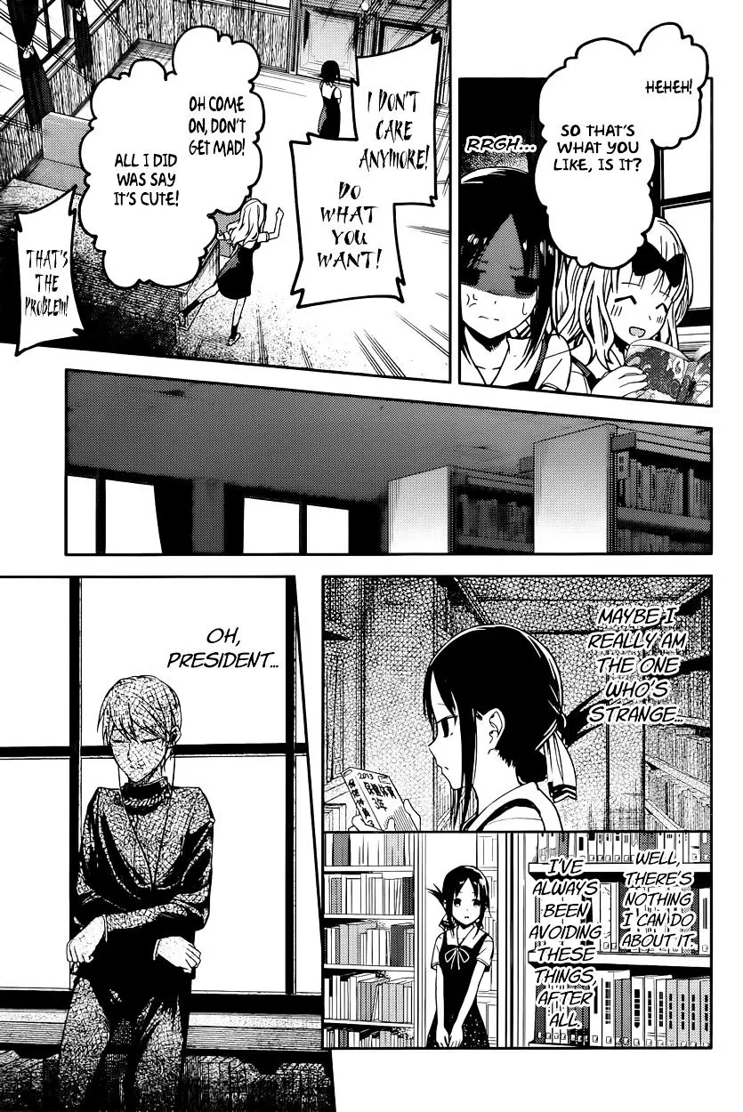 Read Kaguya Sama Wa Kokurasetai Tensai Tachi No Renai Zunousen EN Manga Online