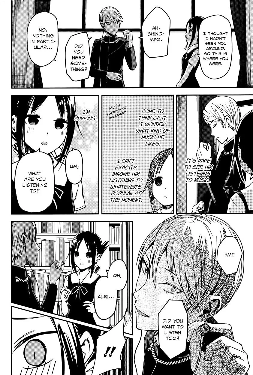 Read Kaguya Sama Wa Kokurasetai Tensai Tachi No Renai Zunousen EN Manga Online