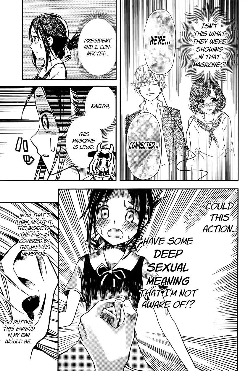 Read Kaguya Sama Wa Kokurasetai Tensai Tachi No Renai Zunousen EN Manga Online