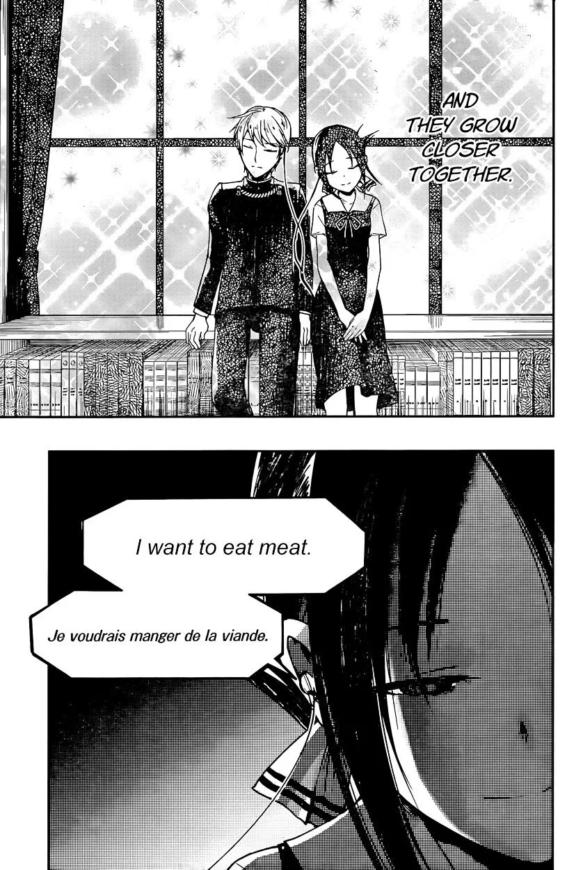 Read Kaguya Sama Wa Kokurasetai Tensai Tachi No Renai Zunousen EN Manga Online