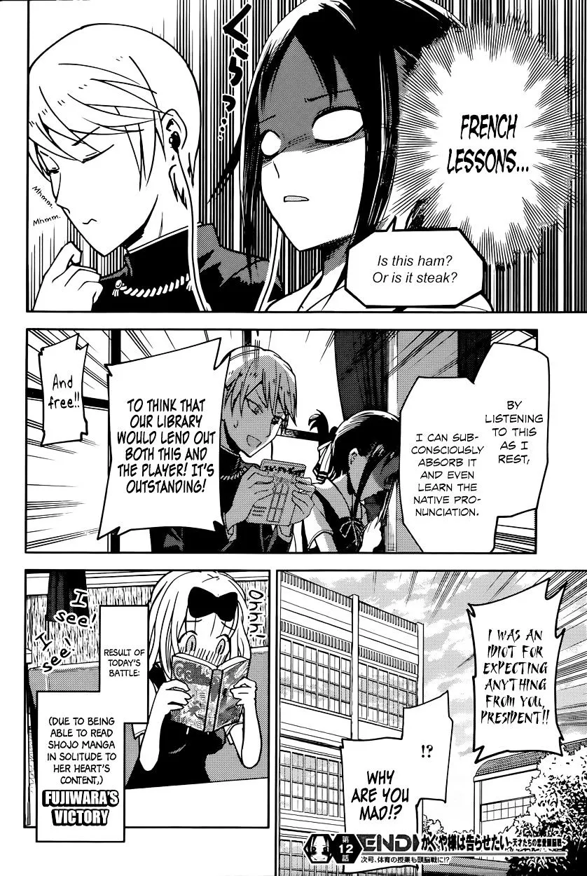 Read Kaguya Sama Wa Kokurasetai Tensai Tachi No Renai Zunousen EN Manga Online
