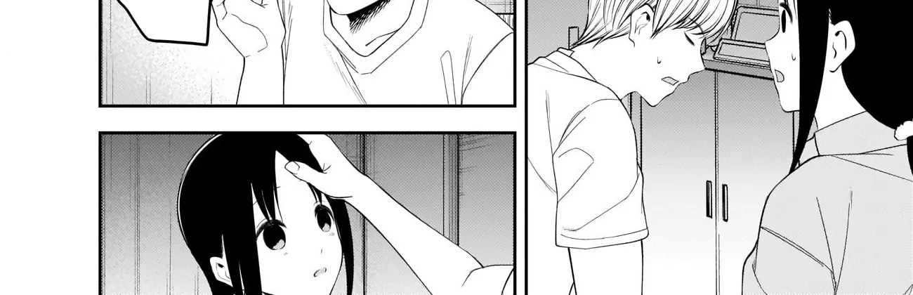 Read Kaguya Sama Wa Kokurasetai Tensai Tachi No Renai Zunousen EN Manga Online