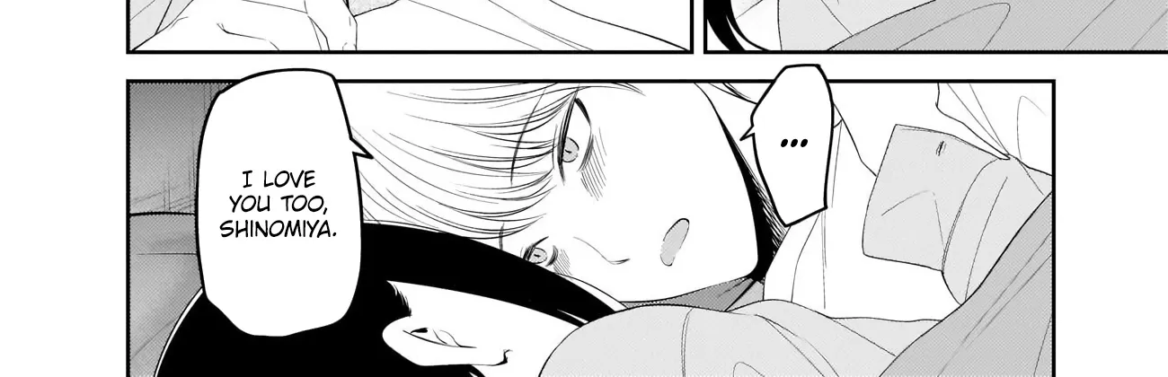 Read Kaguya Sama Wa Kokurasetai Tensai Tachi No Renai Zunousen EN Manga Online
