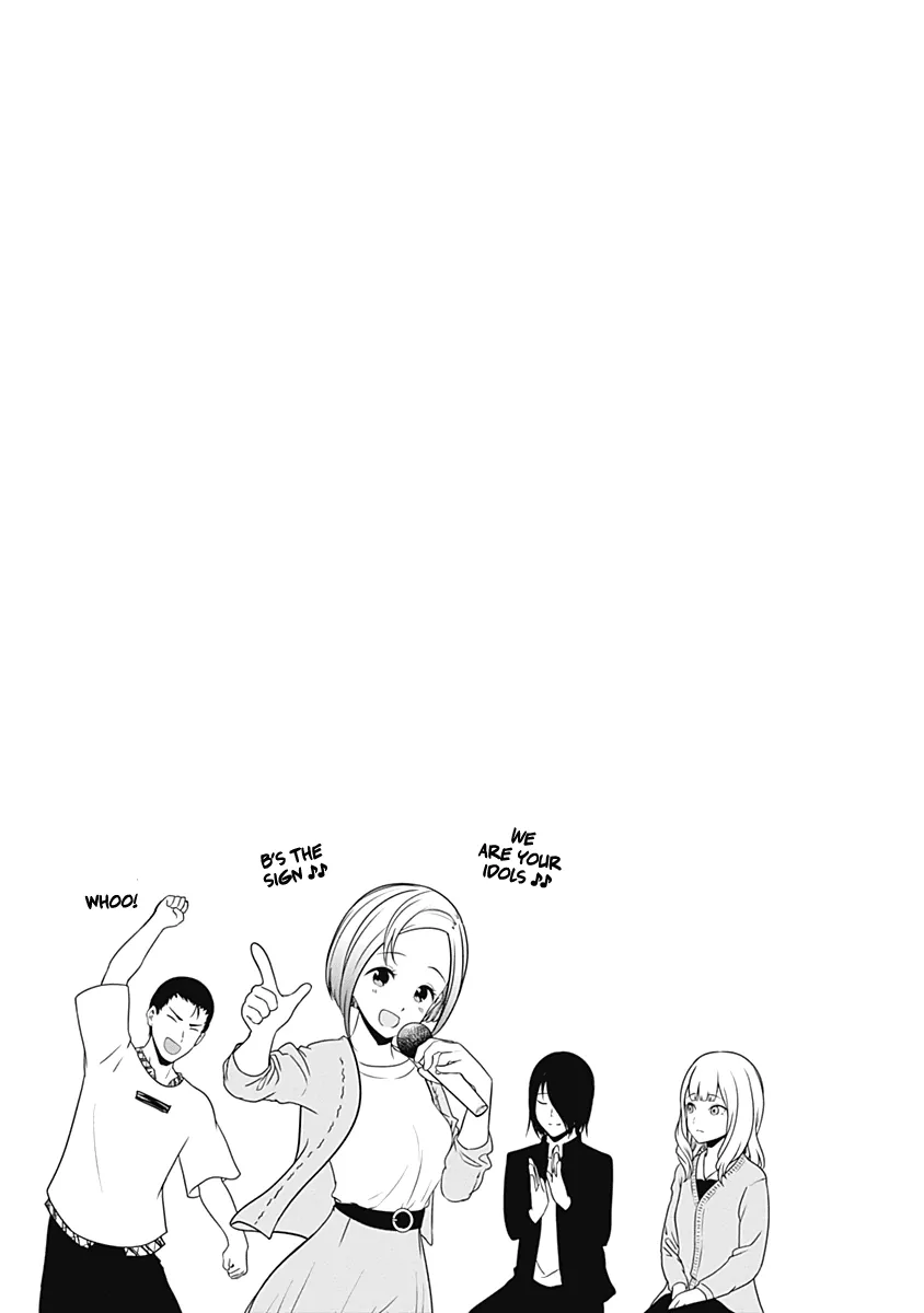 Read Kaguya Sama Wa Kokurasetai Tensai Tachi No Renai Zunousen EN Manga Online