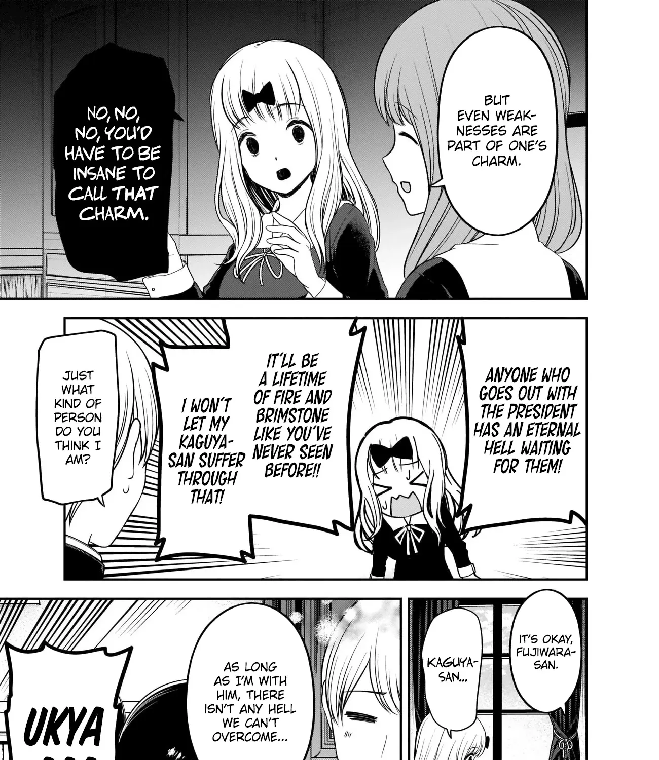 Read Kaguya Sama Wa Kokurasetai Tensai Tachi No Renai Zunousen EN Manga Online