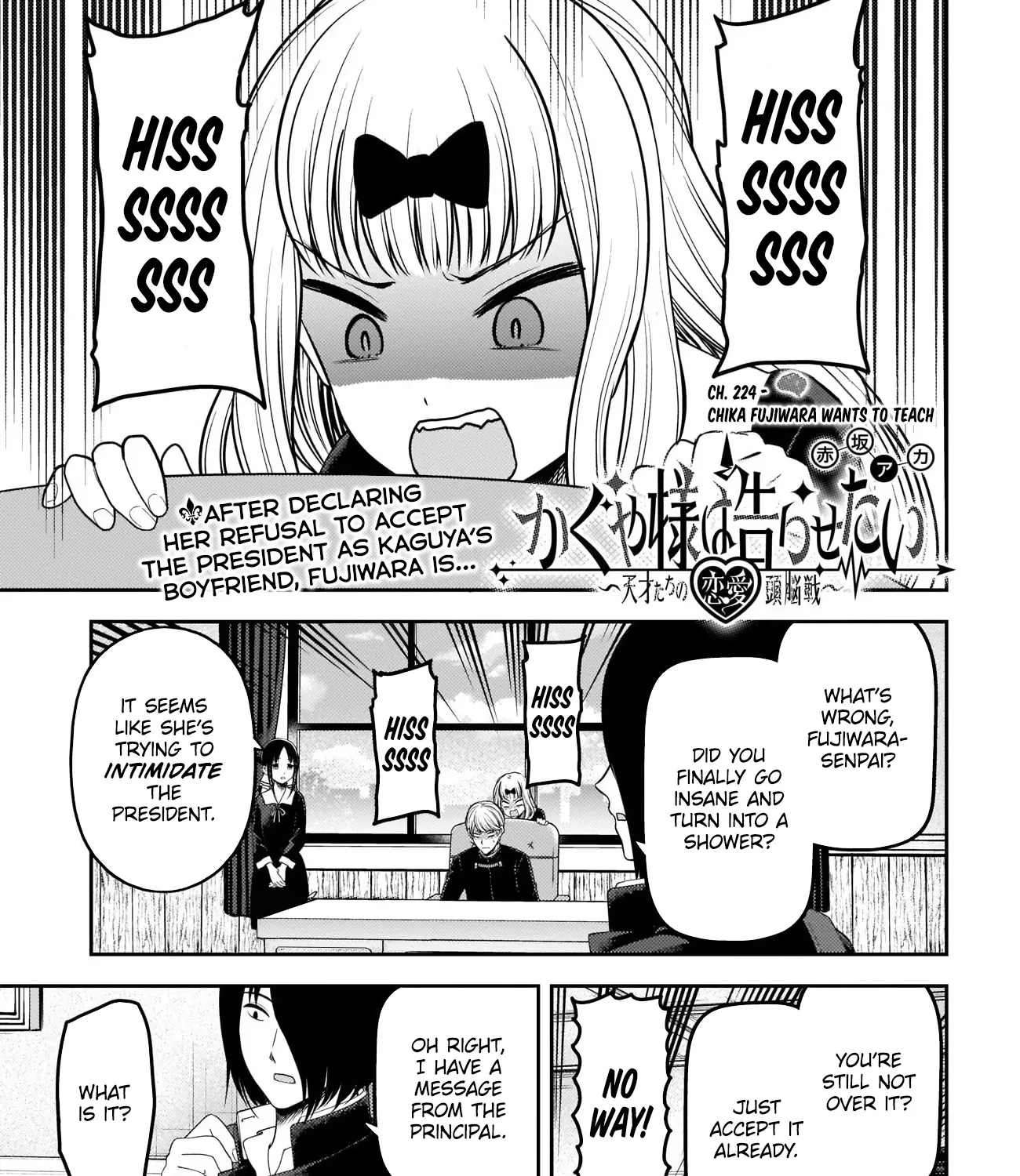 Read Kaguya Sama Wa Kokurasetai Tensai Tachi No Renai Zunousen EN Manga Online