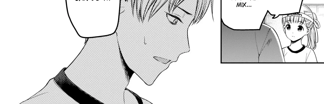 Read Kaguya Sama Wa Kokurasetai Tensai Tachi No Renai Zunousen EN Manga Online