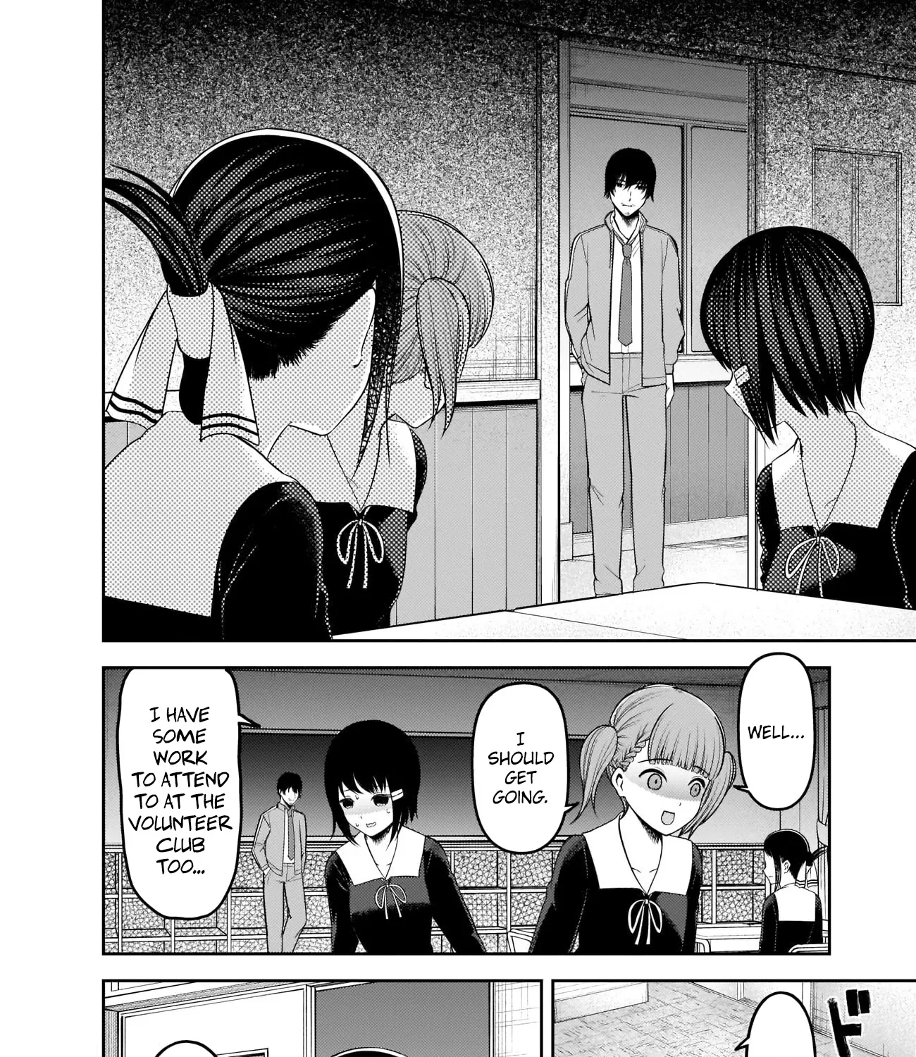 Read Kaguya Sama Wa Kokurasetai Tensai Tachi No Renai Zunousen EN Manga Online