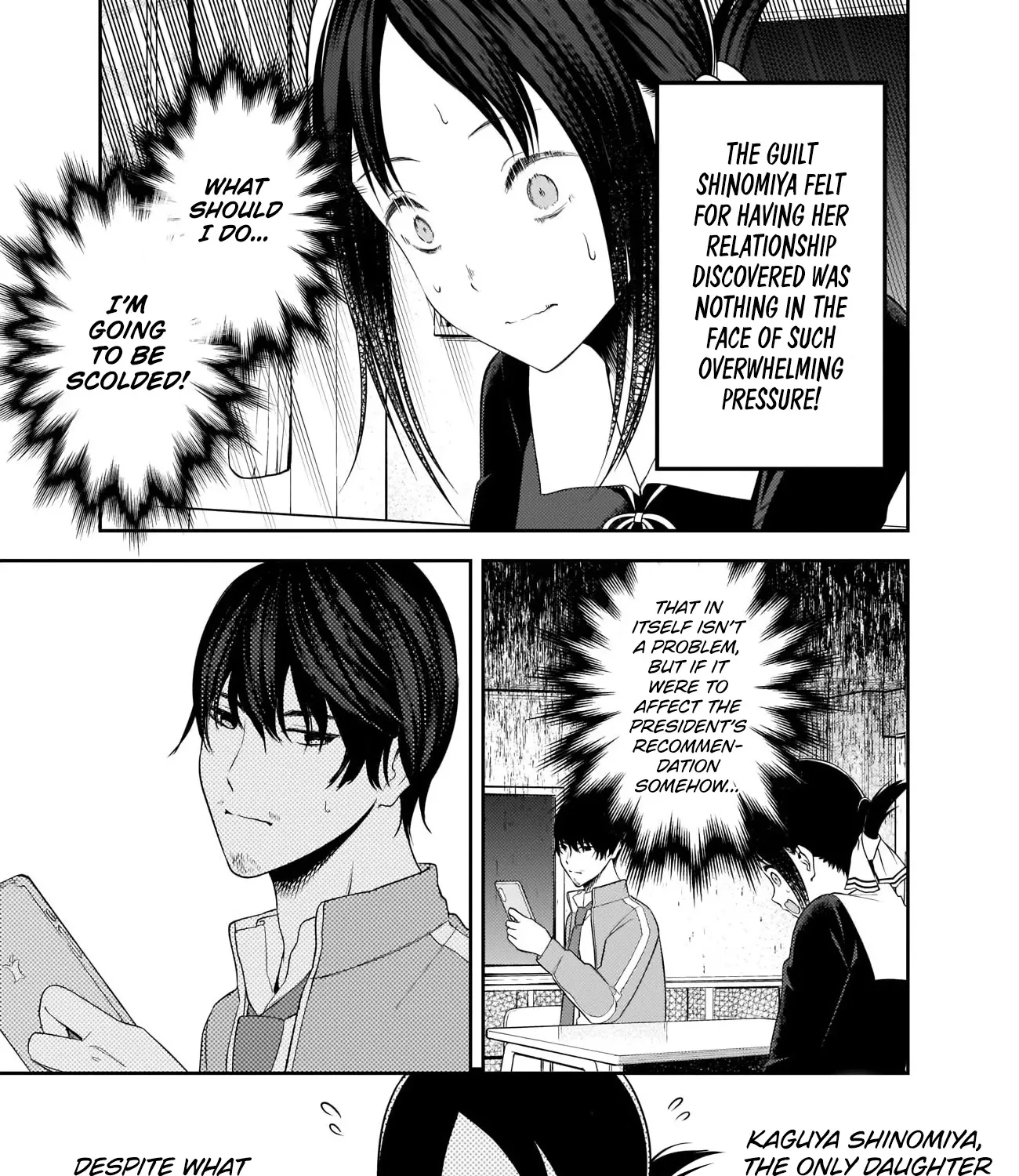 Read Kaguya Sama Wa Kokurasetai Tensai Tachi No Renai Zunousen EN Manga Online