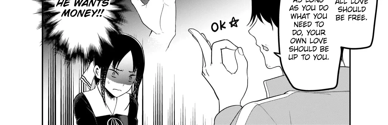 Read Kaguya Sama Wa Kokurasetai Tensai Tachi No Renai Zunousen EN Manga Online