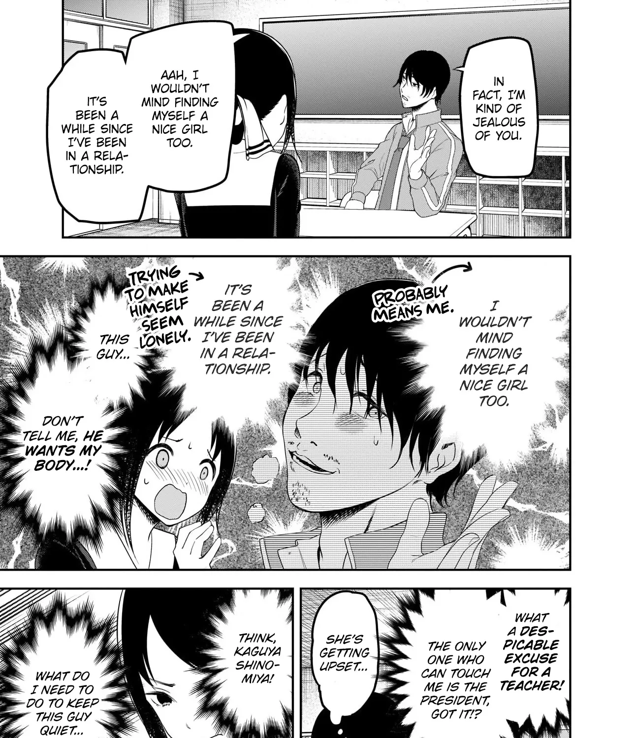 Read Kaguya Sama Wa Kokurasetai Tensai Tachi No Renai Zunousen EN Manga Online