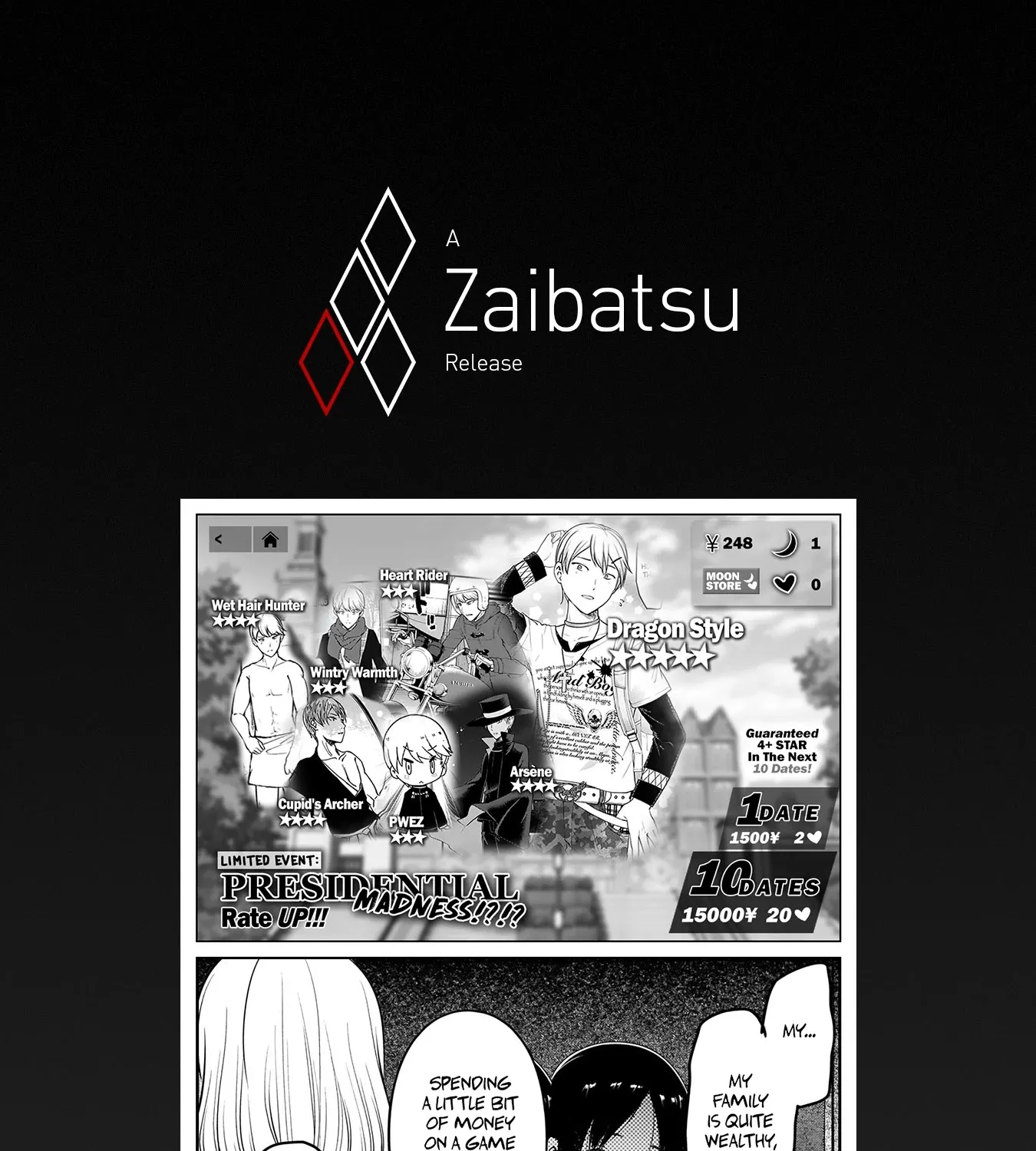 Read Kaguya Sama Wa Kokurasetai Tensai Tachi No Renai Zunousen EN Manga Online